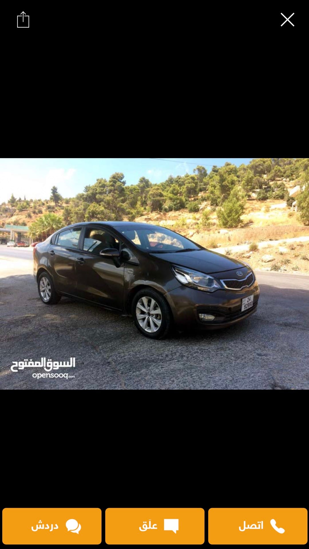 كيا ريو 2013 بسعر مميز
لا تنسَ أنك شاهدت هذا الإعلان في عنكبوت
كيا ريو موديل 2013 ماتور 1400...