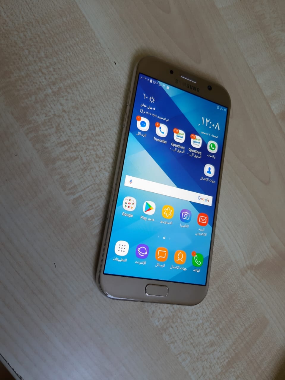samsung A7 2017 Galaxy
لا تنسَ أنك شاهدت هذا الإعلان في عنكبوت
ram 3
32 gig
fast charing...
