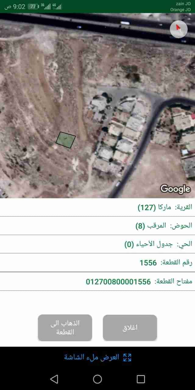 قطعة أرض للبيع في ماركا الجنوبية إسكان المرقب
لا تنسَ أنك شاهدت هذا الإعلان في عنكبوت
300 م ل...