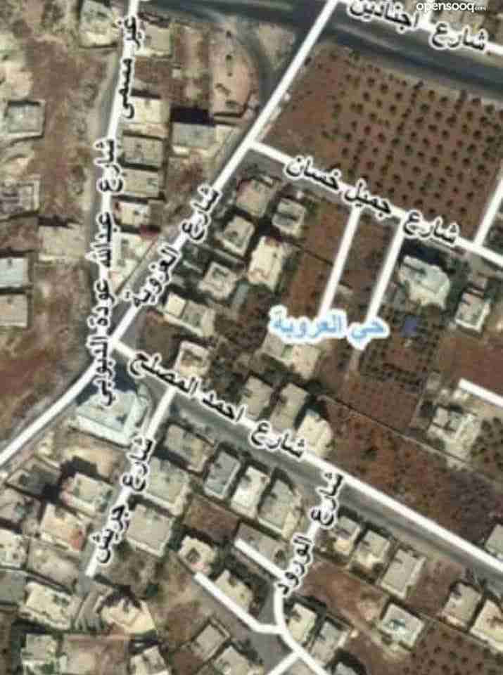 بسعر مميز جدا اخر قطعة ارض للبيع من المالك
لا تنسَ أنك شاهدت هذا الإعلان في عنكبوت
للبيع من ا...
