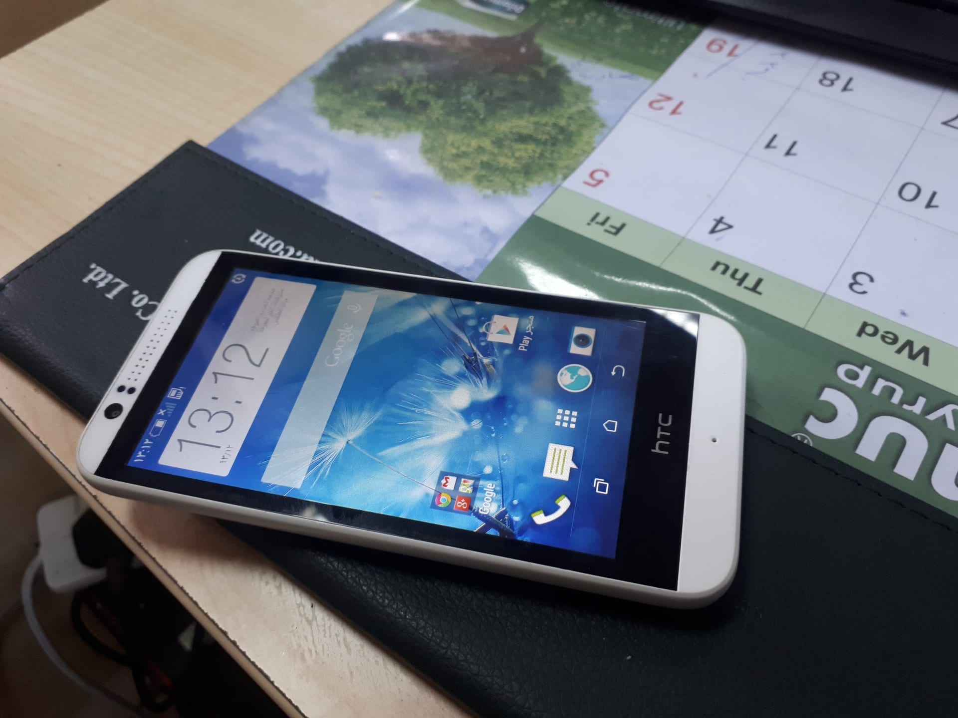 htc desire 510
لا تنسَ أنك شاهدت هذا الإعلان في عنكبوت
8 قيقا
ر رام
توب نظافه
بيركبله ميموري...