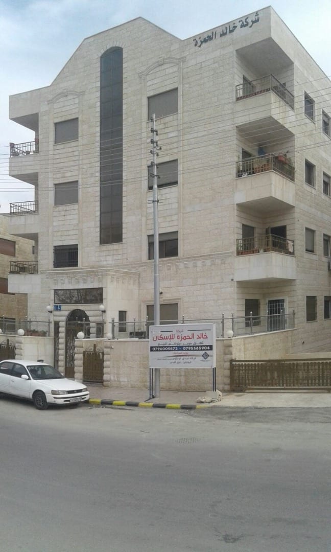 شقة طابق ثاني للبيع في طبربور من المالك مباشره
لا تنسَ أنك شاهدت هذا الإعلان في عنكبوت
شقة لل...