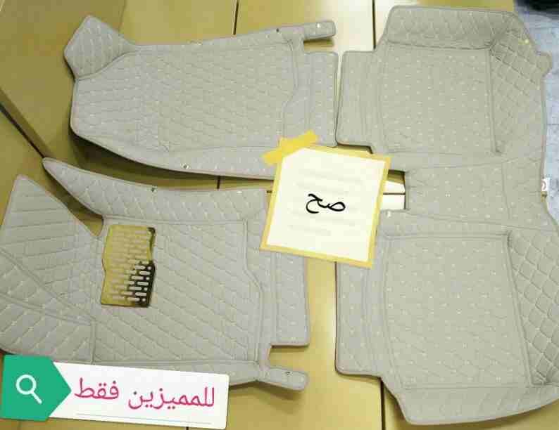 أرضيات سيارات وصندوق خلفي وأغطية تابلو هونداي وكيا وبريوس وشاشات ام دي
لا تنسَ أنك شاهدت هذا الإعلان في عنكبوت...