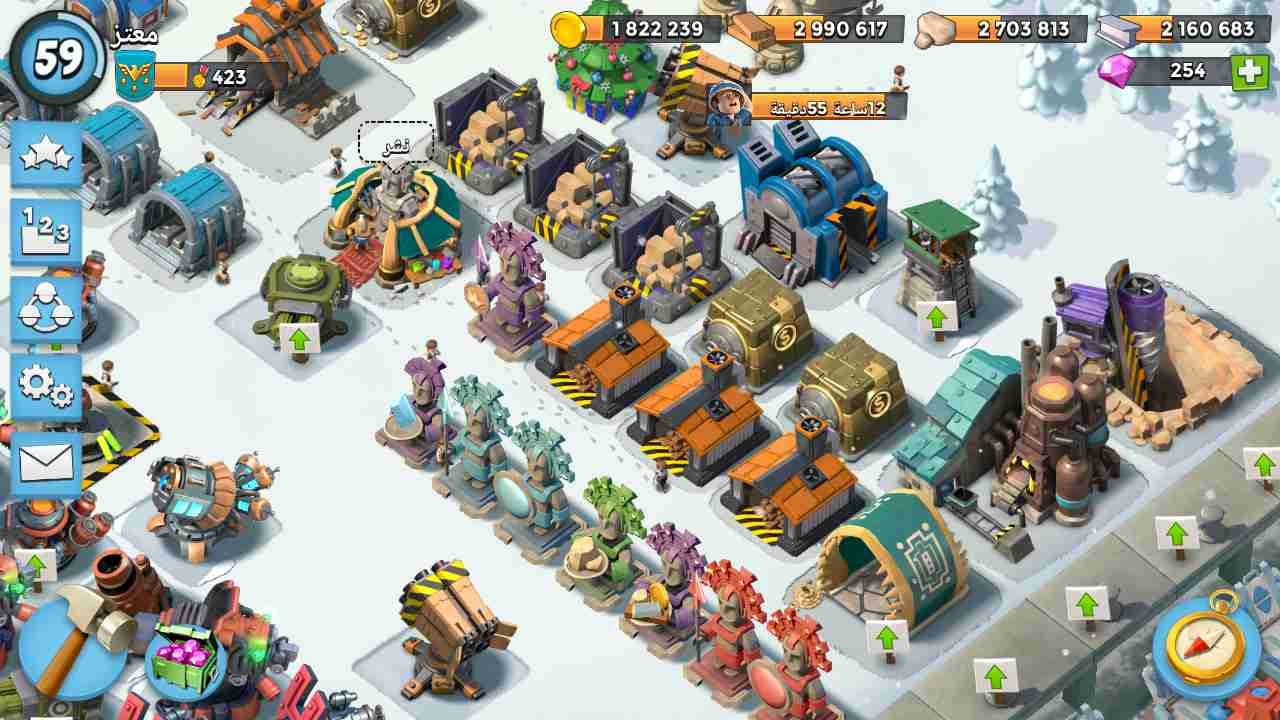 قرية BOOM Beach
لا تنسَ أنك شاهدت هذا الإعلان في عنكبوت
قرية BOOM Beach للبيع بسعر مغري 40 دي...