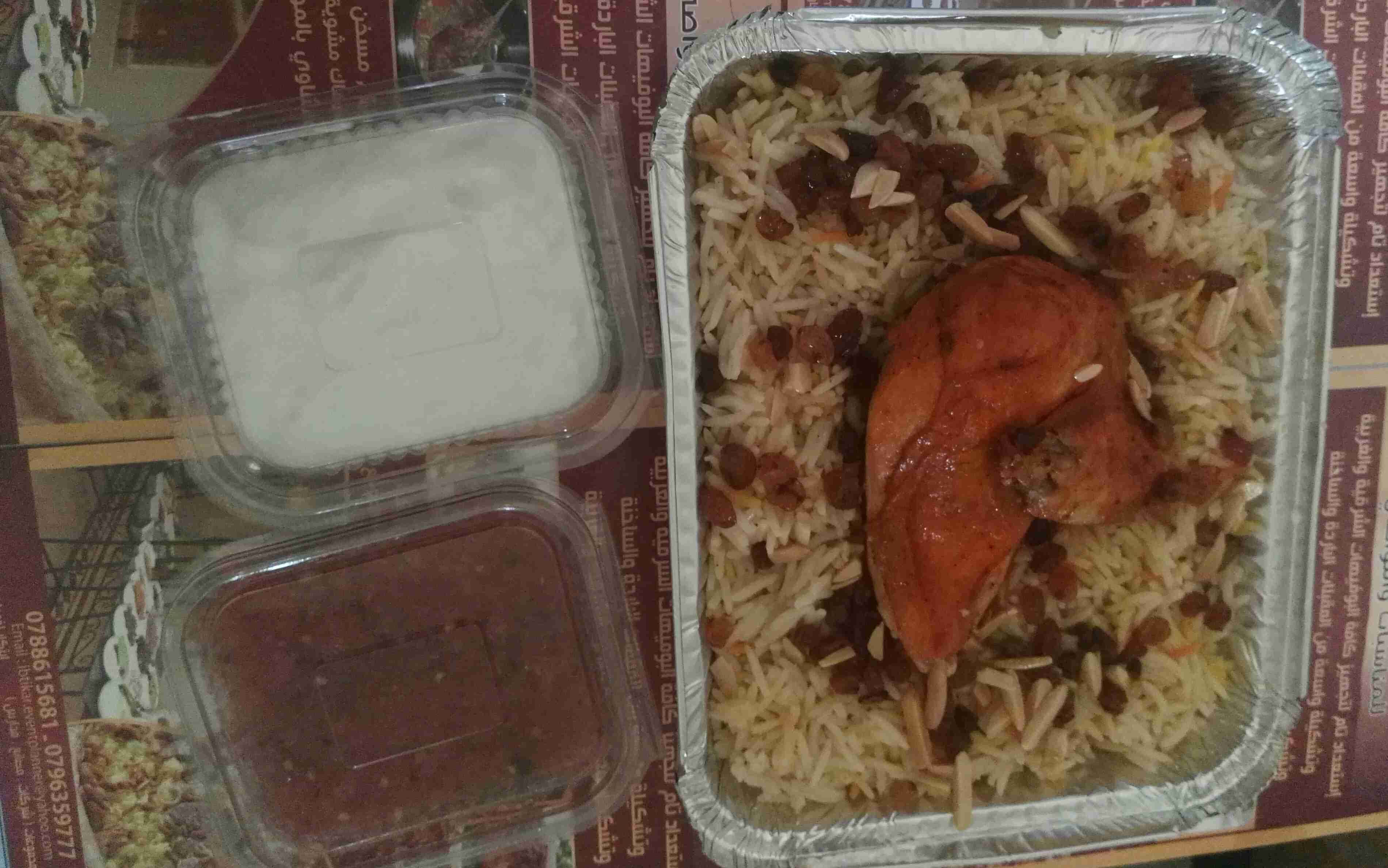 شركه تقوم بتقديم الوجبات اليوميه للمصانع والشركات بنظافة عاليه
لا تنسَ أنك شاهدت هذا الإعلان في عنكبوت...