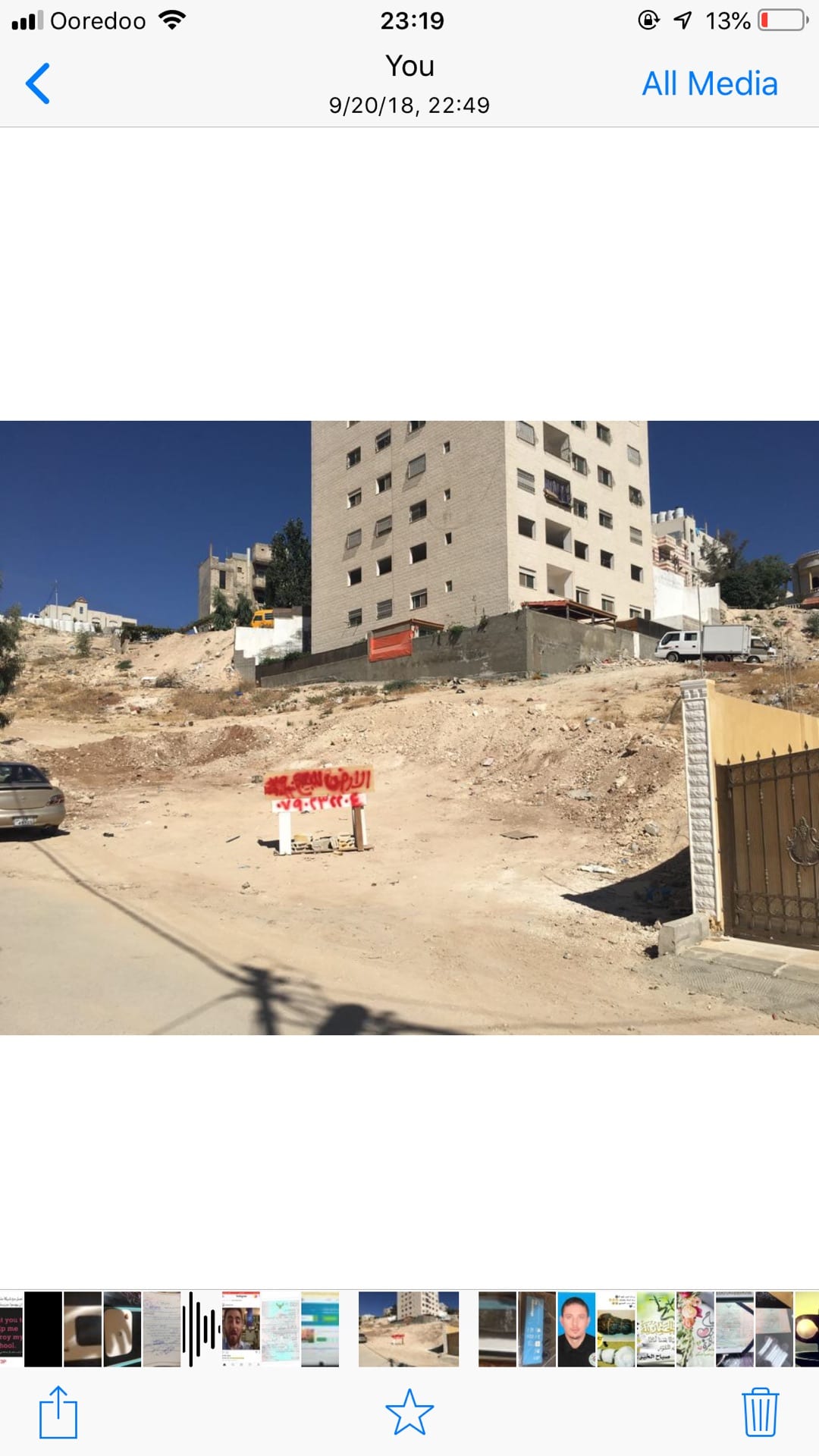 ارض للبيع منطقه عدن قرب دوار الجبالي
لا تنسَ أنك شاهدت هذا الإعلان في عنكبوت
ارض للبيع قرب دو...
