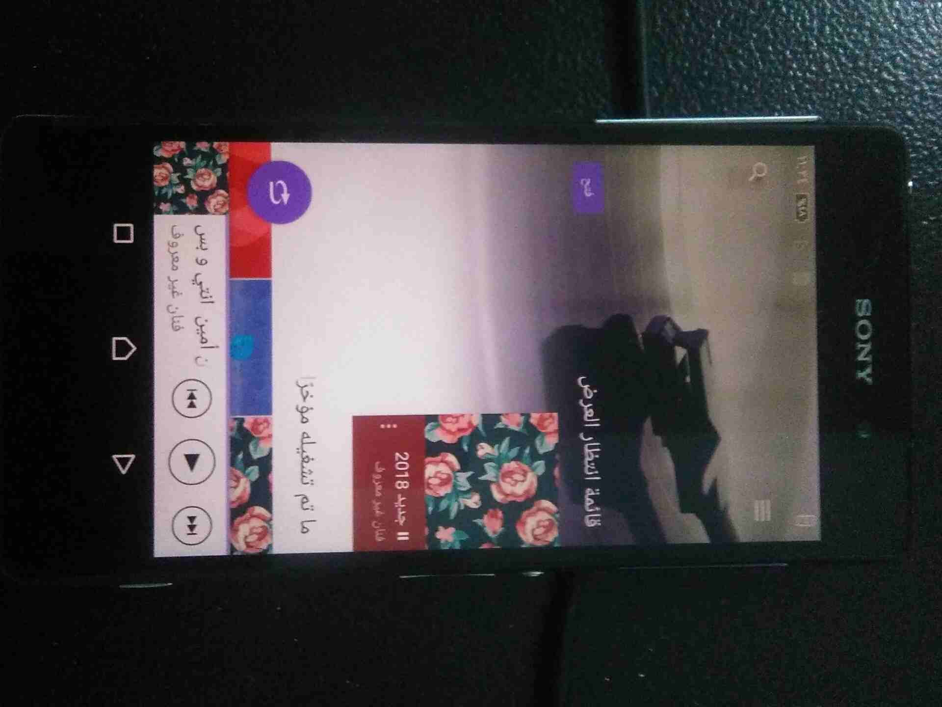 موبايل سوني Z2 للبيع
لا تنسَ أنك شاهدت هذا الإعلان في عنكبوت
تلفون SONY z2بحالة ممتازة
استخدام خف...