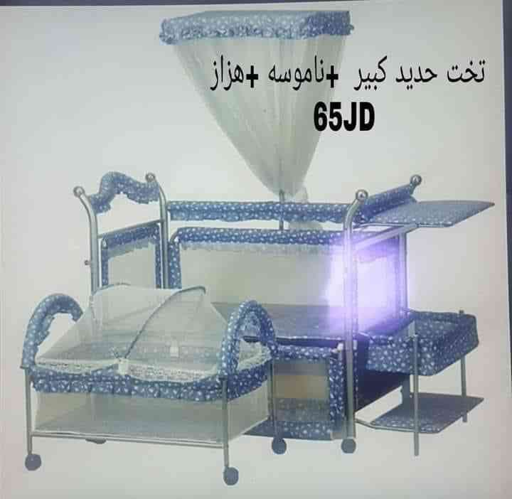 عروووووض مغريه على تخوت البيبي ....لكل موديل سعر
لا تنسَ أنك شاهدت هذا الإعلان في عنكبوت
جميع...
