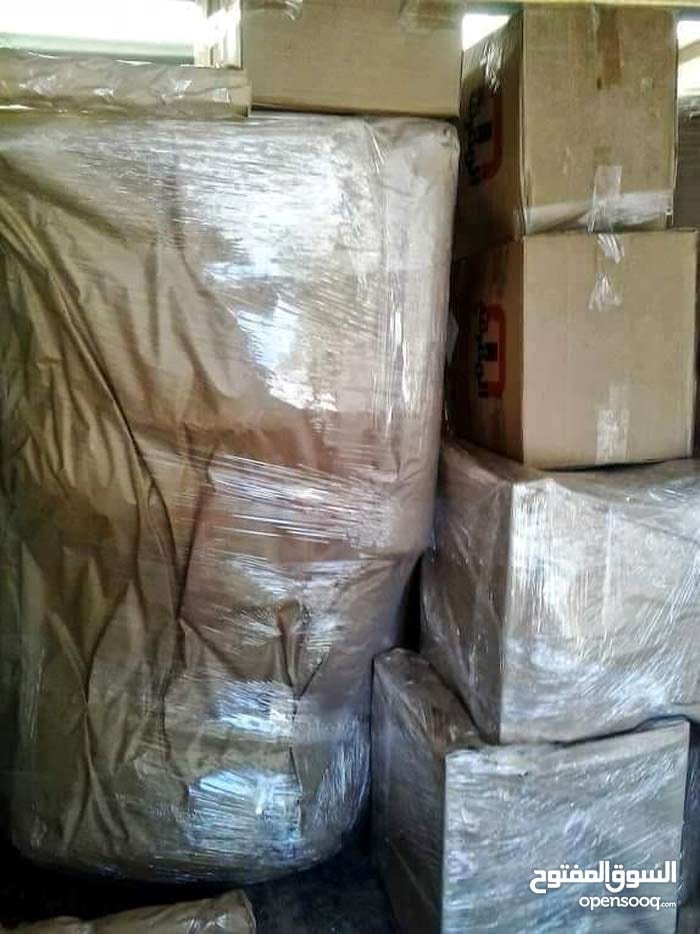 الإمتياز لنقل العفش0799158399
لا تنسَ أنك شاهدت هذا الإعلان في عنكبوت
للتميز عنواااان
شركة...