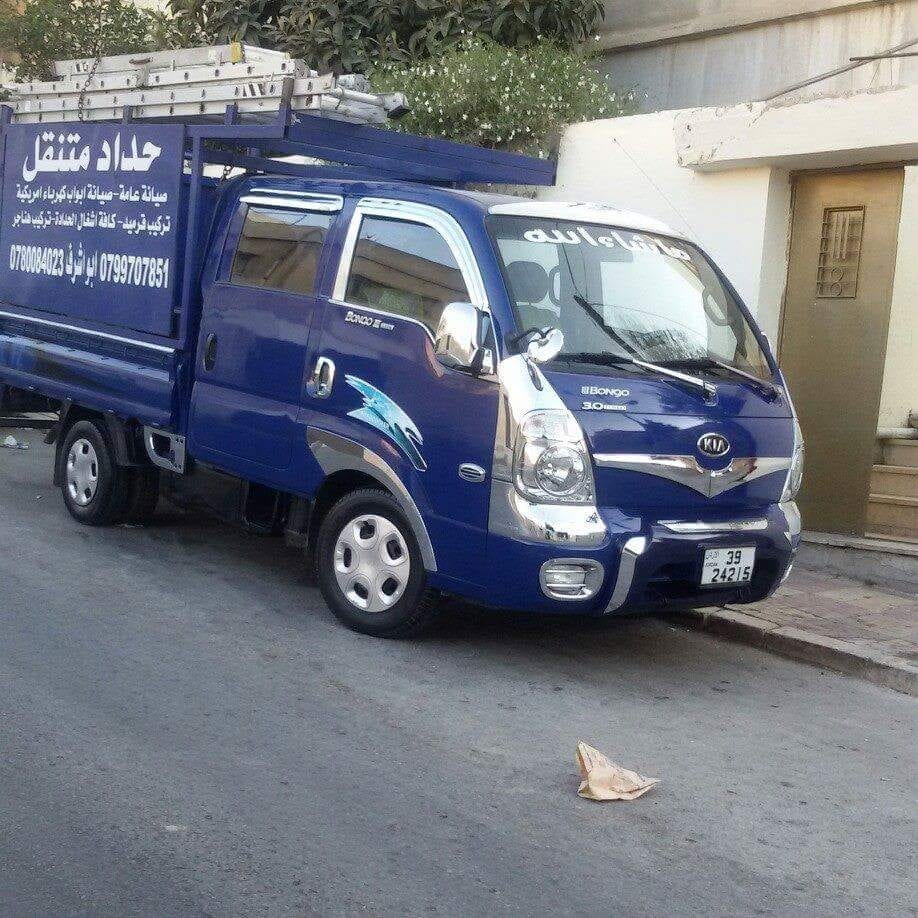 ورشة حدادة متنقلة
لا تنسَ أنك شاهدت هذا الإعلان في عنكبوت
ورشة حدادة متنقلة احدث ورشة متنقلة...