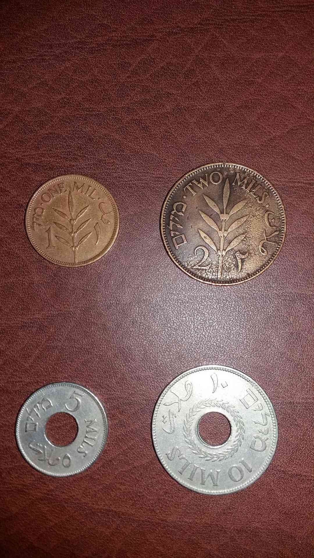 عمله معدن فلسطيني
لا تنسَ أنك شاهدت هذا الإعلان في عنكبوت
ال 4 قطع 1927 . مع بعض ب 30 دينار...
