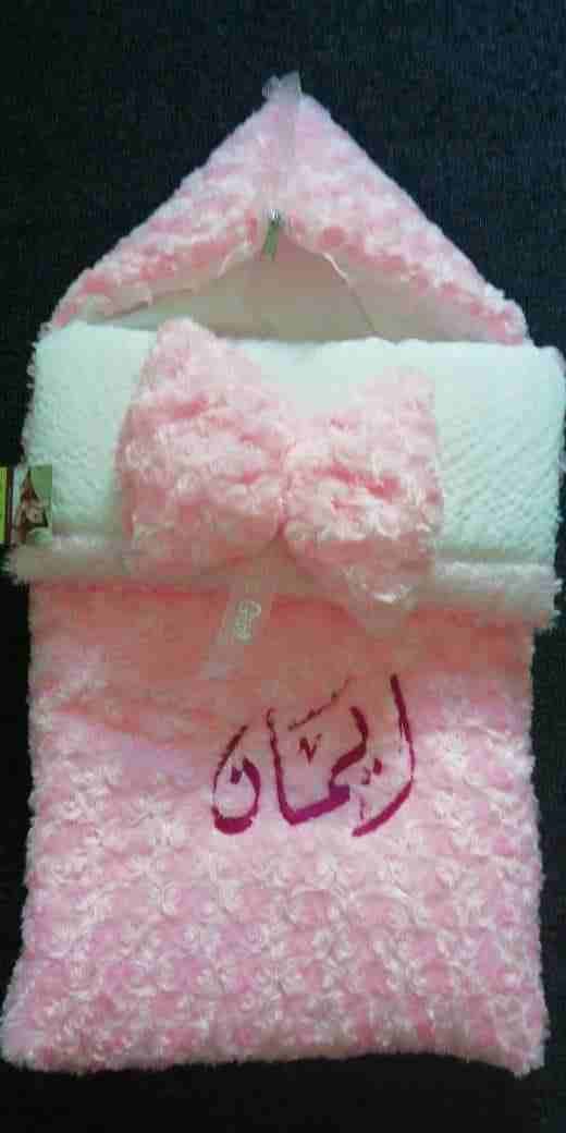 كوت مع تطريز اسم حسب طلبك
لا تنسَ أنك شاهدت هذا الإعلان في عنكبوت
كوت بيبي مع سحاب موديل مميز
مط...
