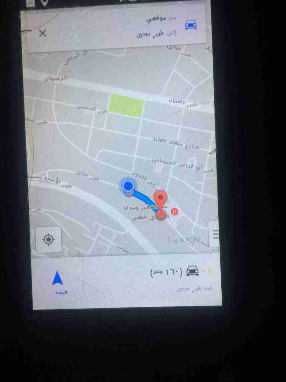 موقع استثماري تجاري
لا تنسَ أنك شاهدت هذا الإعلان في عنكبوت
موقع تجاري استثماري تنضيم أ جبل ع...
