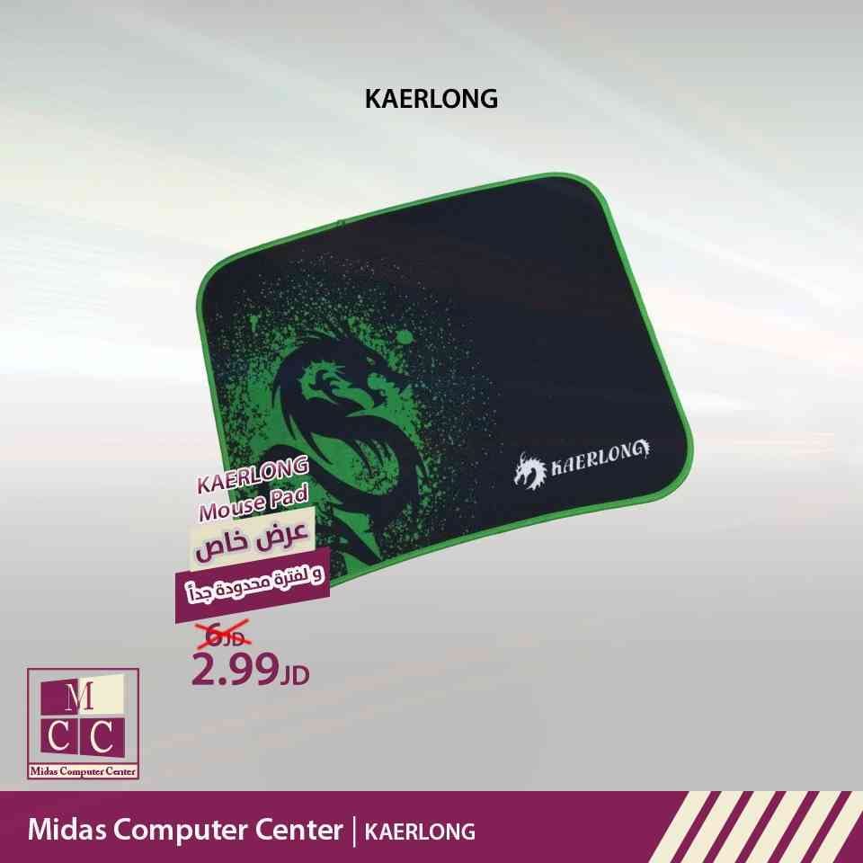 Mouse Pad Razer Medium
لا تنسَ أنك شاهدت هذا الإعلان في عنكبوت
عروض آخر السنة
نقدم لكم أقوى...