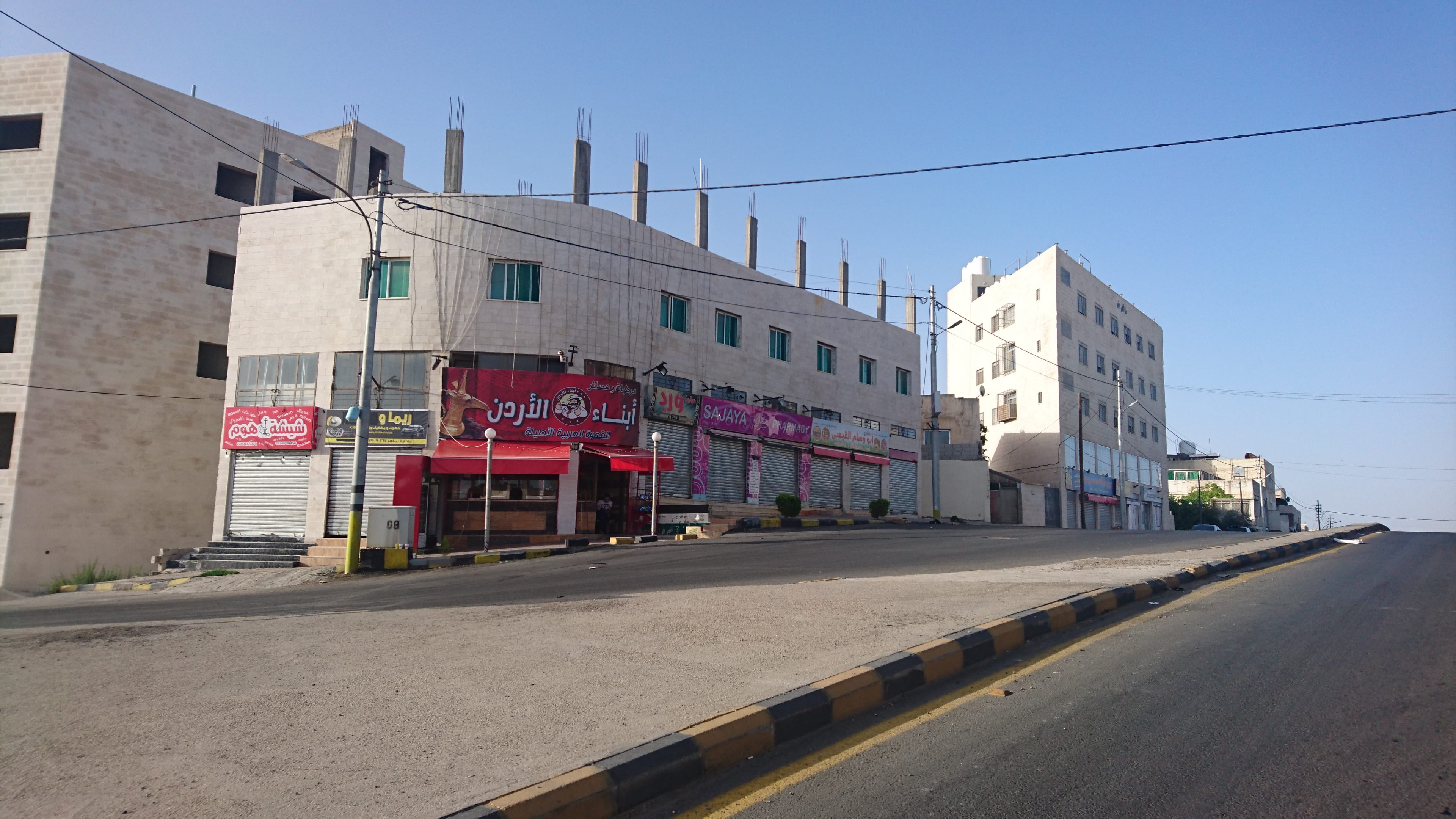 مجمع تجاري بالمقابلين
لا تنسَ أنك شاهدت هذا الإعلان في عنكبوت
مجمع تجاري على دوار وشارع رئيسي...
