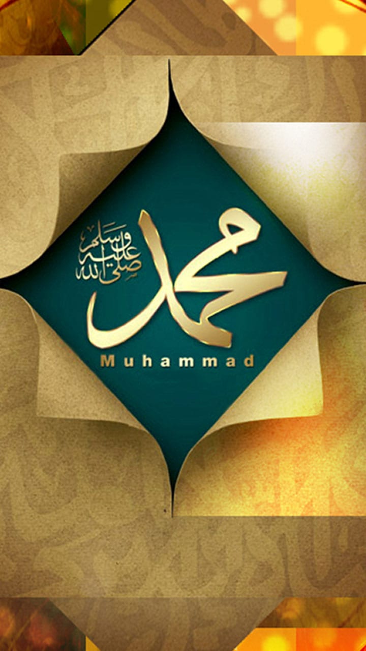 خالد احمد
لا تنسَ أنك شاهدت هذا الإعلان في عنكبوت
خالد احمد...