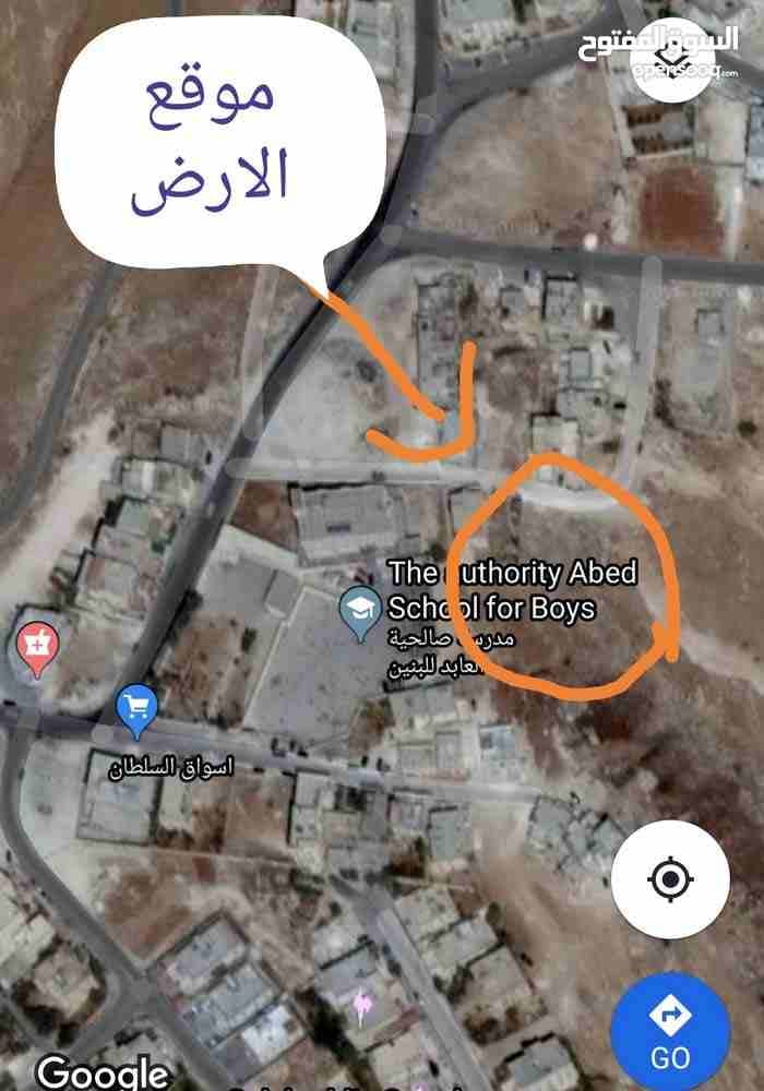 ارض في صالحية العابد
لا تنسَ أنك شاهدت هذا الإعلان في عنكبوت
قطعة ارض في بداية صالحية العابد قرب...