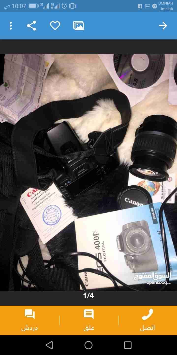 كاميرا وكاله 400d معها عدستين
لا تنسَ أنك شاهدت هذا الإعلان في عنكبوت
كاميرا 400d شبه وكاله....