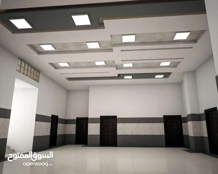 تنفيذ جميع اعمال جبسم بورد وفولسيلنغ ابواب اكورديون برادي ديكور وكافه الاعمال
لا تنسَ أنك شاهدت هذا الإعلان في عنكبوت...