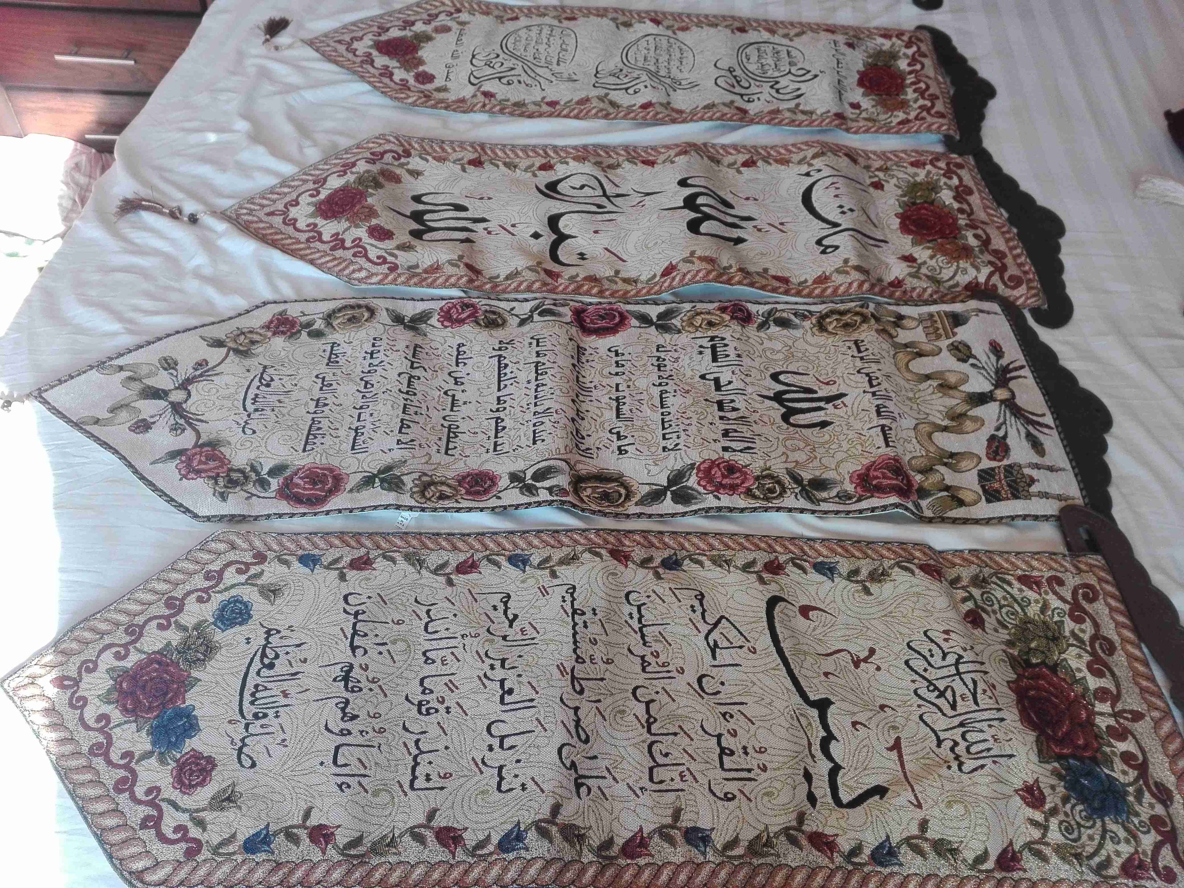 تعليقات حائط ايات قرآنية
لا تنسَ أنك شاهدت هذا الإعلان في عنكبوت
تعليقات العدد 6...