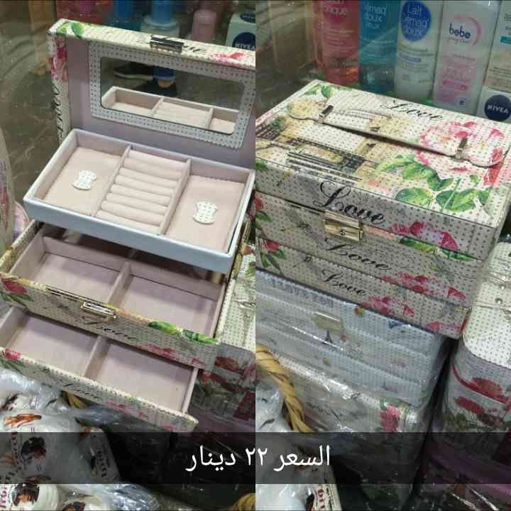 هدايا ونثريات
لا تنسَ أنك شاهدت هذا الإعلان في عنكبوت
الكرة المضيئة احلا هدية ل احلا صبية
للط...