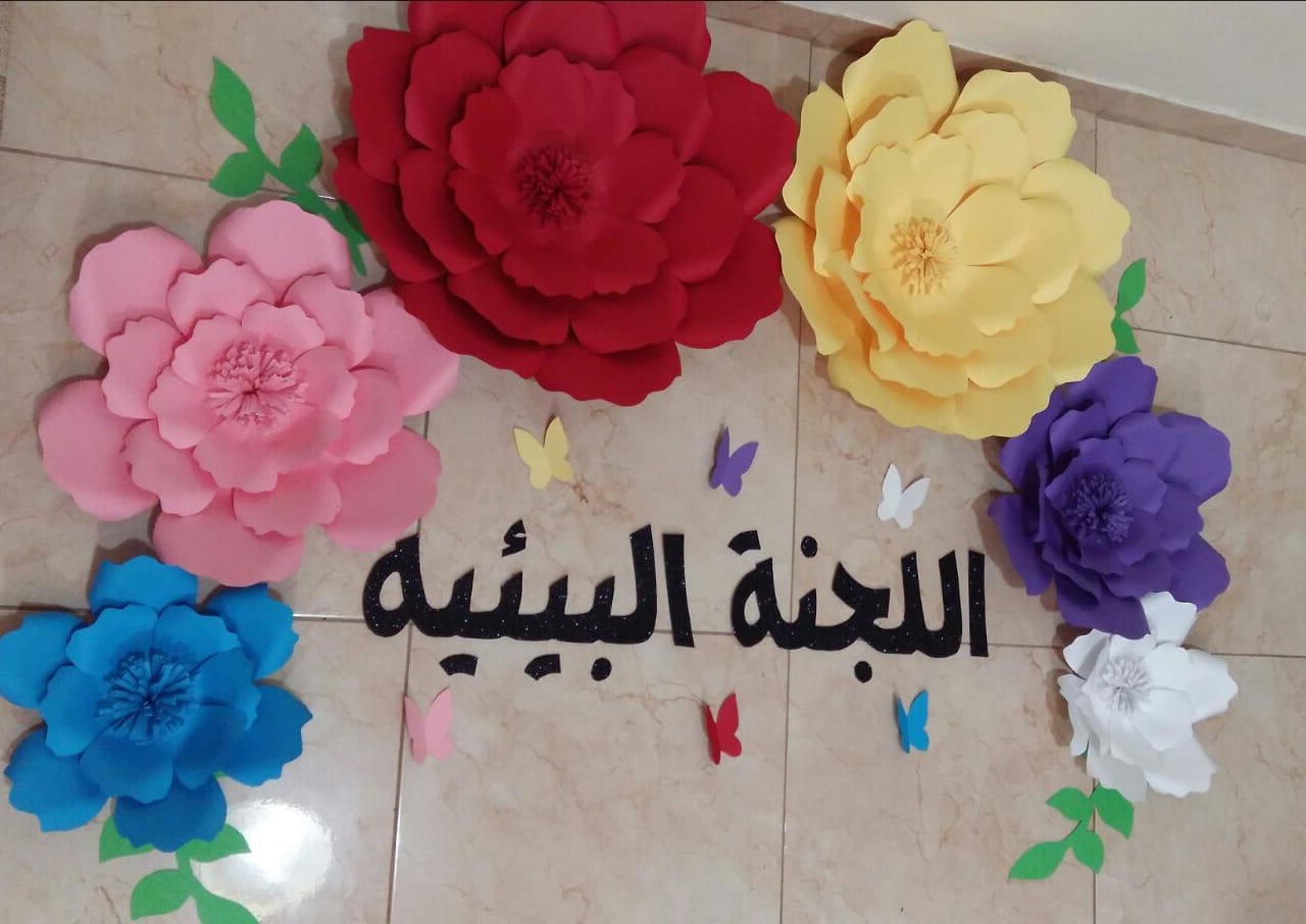 RA ROOSE اجمل التعليقات و واجهات الورد الورقي
لا تنسَ أنك شاهدت هذا الإعلان في عنكبوت
عندك من...