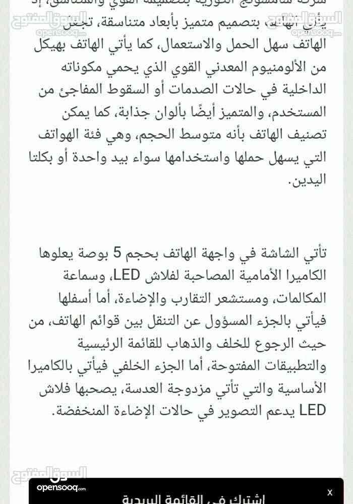 جراند برايم برو 2018
لا تنسَ أنك شاهدت هذا الإعلان في عنكبوت
جراند برايم برو 2018 مستعمل ......