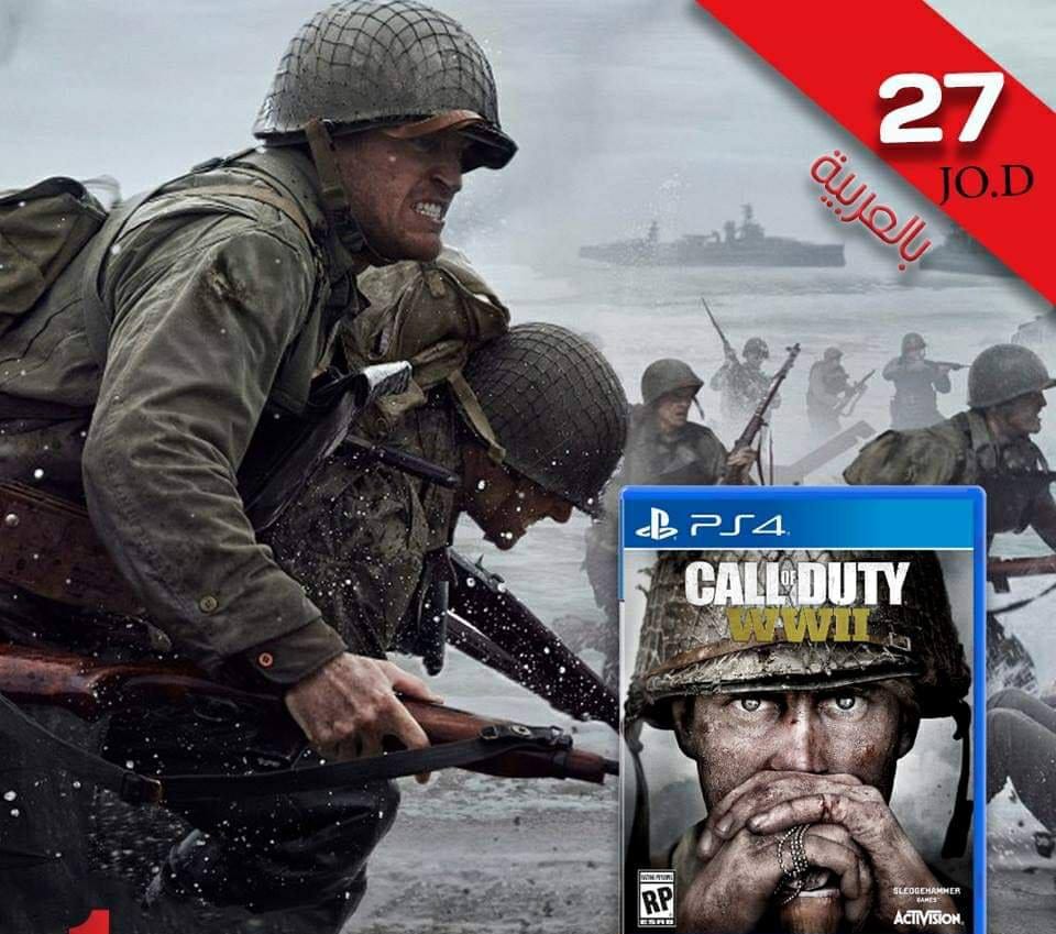 بيس 19 عربي جميع سيديات ps4 افضل سعر
لا تنسَ أنك شاهدت هذا الإعلان في عنكبوت
عرض نار اول الشه...