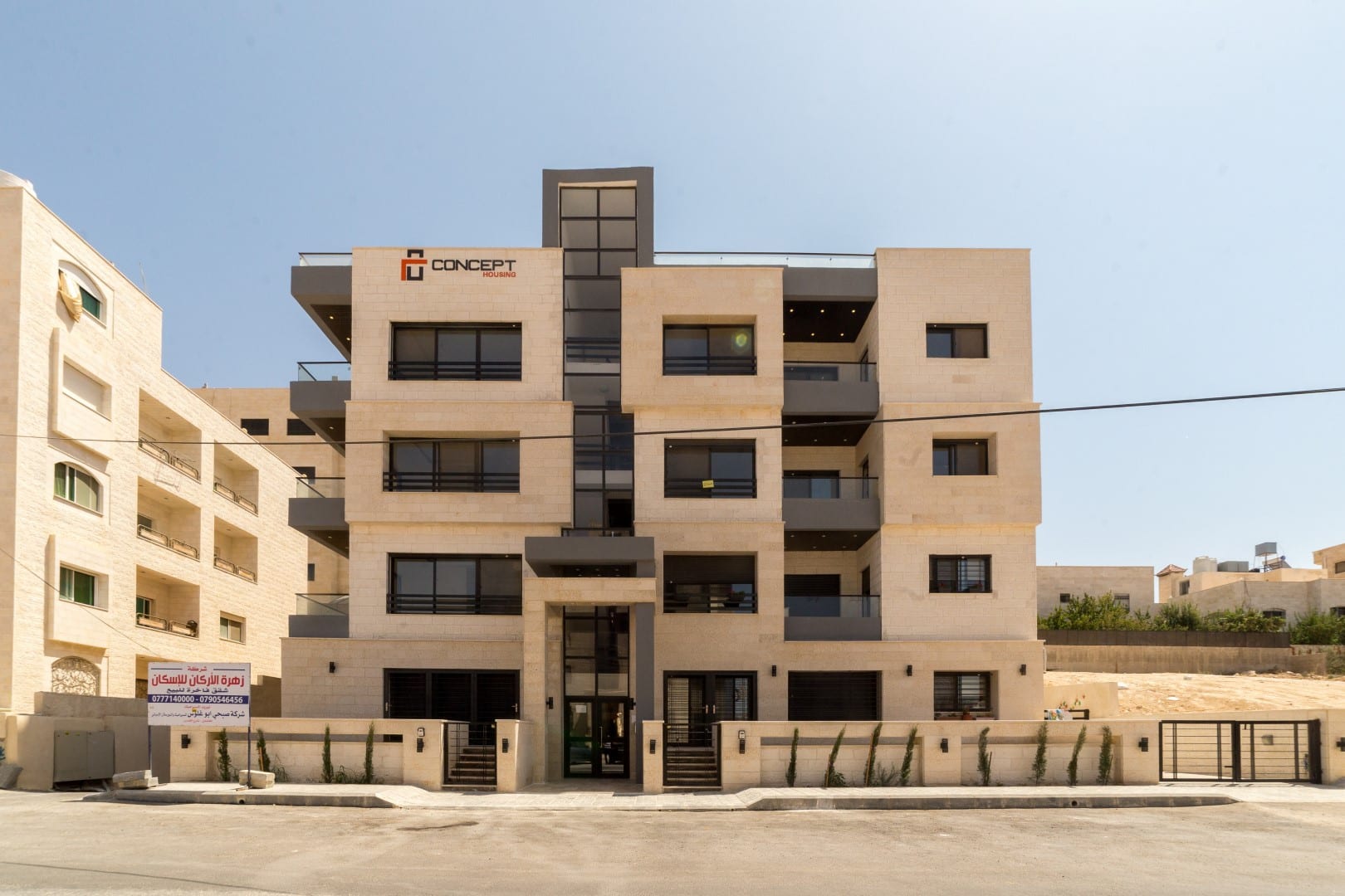 شقة 150م للبيع - شفابدران
لا تنسَ أنك شاهدت هذا الإعلان في عنكبوت
Concept Housing
شقق مميزه...