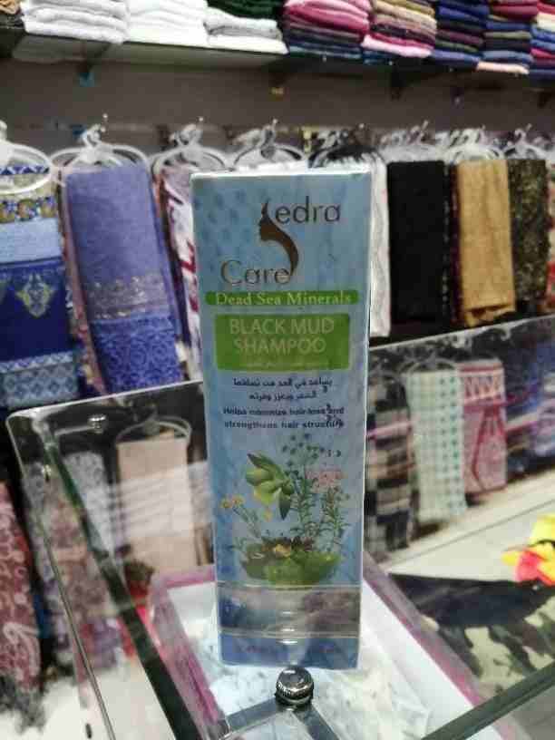 عطور وشالات سويتشرات وجينزات متوفر بعدة موديلات وعدة الوان
بالإضافه الى توفر ملابس داخليه وبيبي دول للعرائس
وتتوفر لدينا منتجات البحر الميت الاصليه
وغيرها المزيد
تجدونها لدى محلات انجي للشالات والعطور...