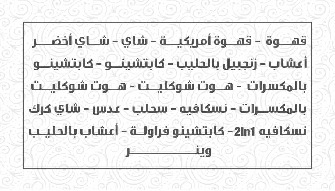 مطبوعات ورقية.
لا تنسَ أنك شاهدت هذا الإعلان في عنكبوت
تصميم وطباعة جميع انواع المطبوعات الورقية...