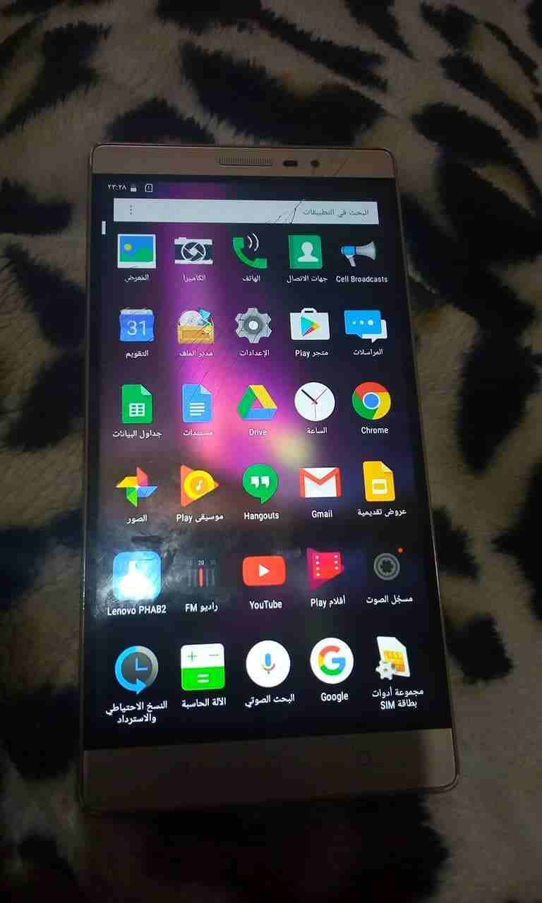تلفون lenovo p82 للبيع بحالة جيده
لا تنسَ أنك شاهدت هذا الإعلان في عنكبوت
تلفون lenovo p82 للبيع...