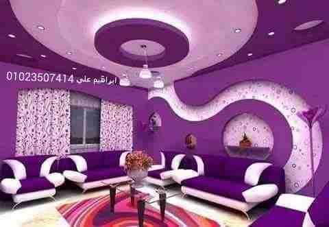 عبود لتركيب كافة ديكورات منازل بأحداث التصاميم وتسليم هندسية
لا تنسَ أنك شاهدت هذا الإعلان في عنكبوت...