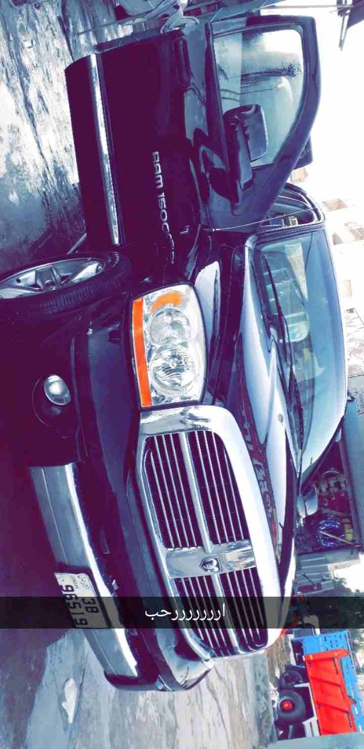 دوج رام 4×4. فحص كامل وفل كامل بيع اوبدل
لا تنسَ أنك شاهدت هذا الإعلان في عنكبوت
2006. هيمي...