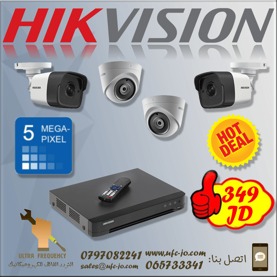 العرض الأحدث 4 كاميرات Hikvision 5Megapixel بتقنية EXIR فائقة الوضوح ب 349 دينار فقط
لا تنسَ أنك شاهدت هذا الإعلان في عنكبوت...