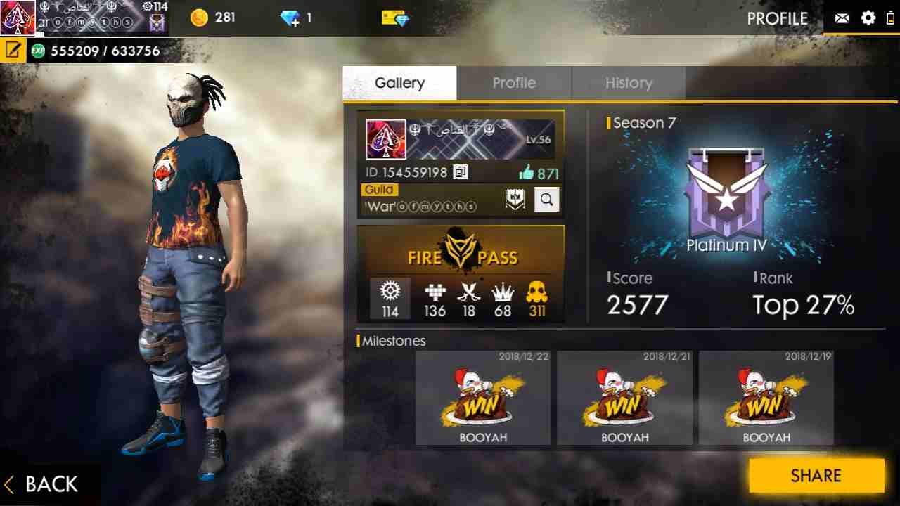 حساب Free Fire
لا تنسَ أنك شاهدت هذا الإعلان في عنكبوت
الفل 56
ر...