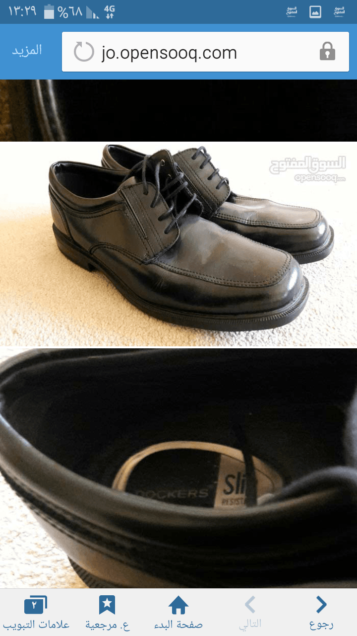 حذاء رجالي نوع Dockers. دوكرز . لون اسود نمره 11.5
لا تنسَ أنك شاهدت هذا الإعلان في عنكبوت
حذاء...