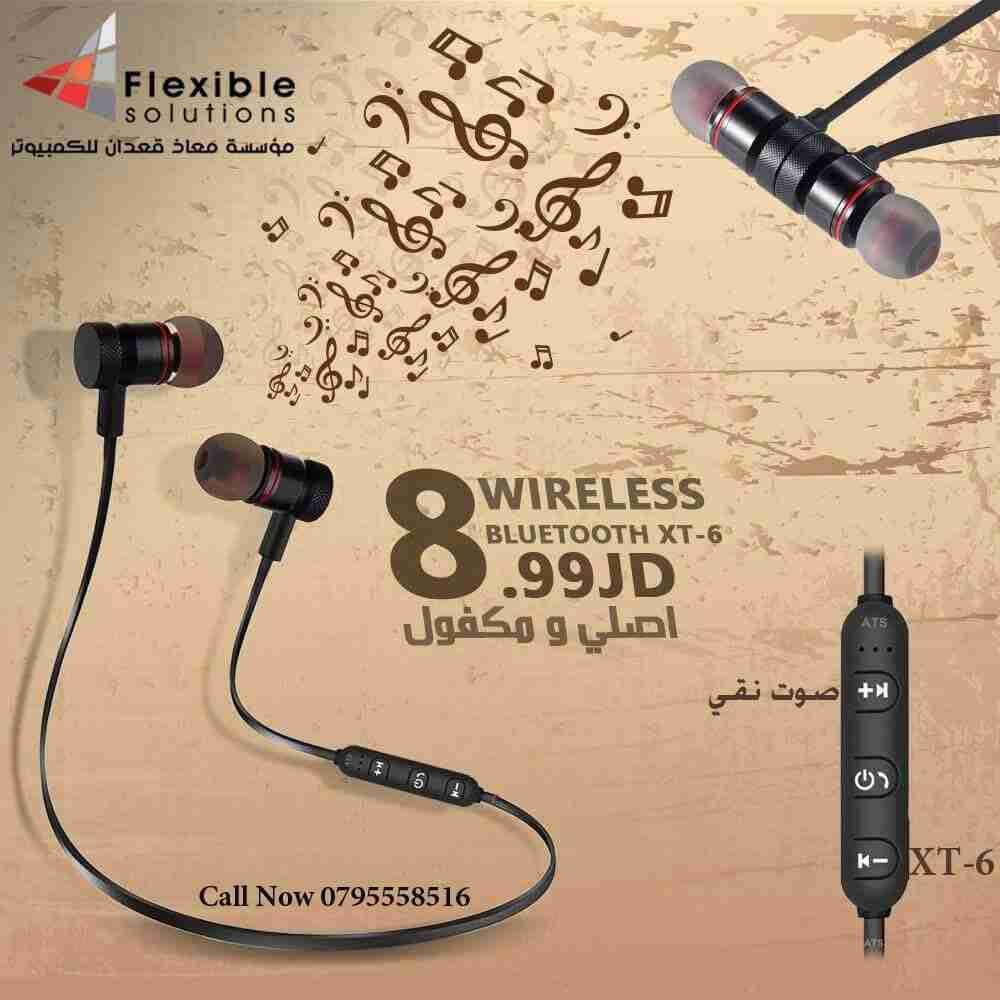 شاحن موبايل power bank v1-15789 اصلي ومكفول
لا تنسَ أنك شاهدت هذا الإعلان في عنكبوت
شاحن متنق...