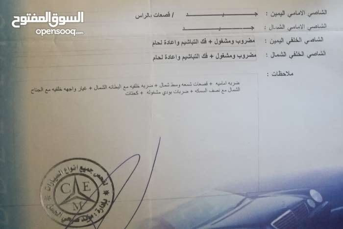 نيسان التيما هايبرد موديل 2009 للبيع أو البدل
لا تنسَ أنك شاهدت هذا الإعلان في عنكبوت
نيسان ا...