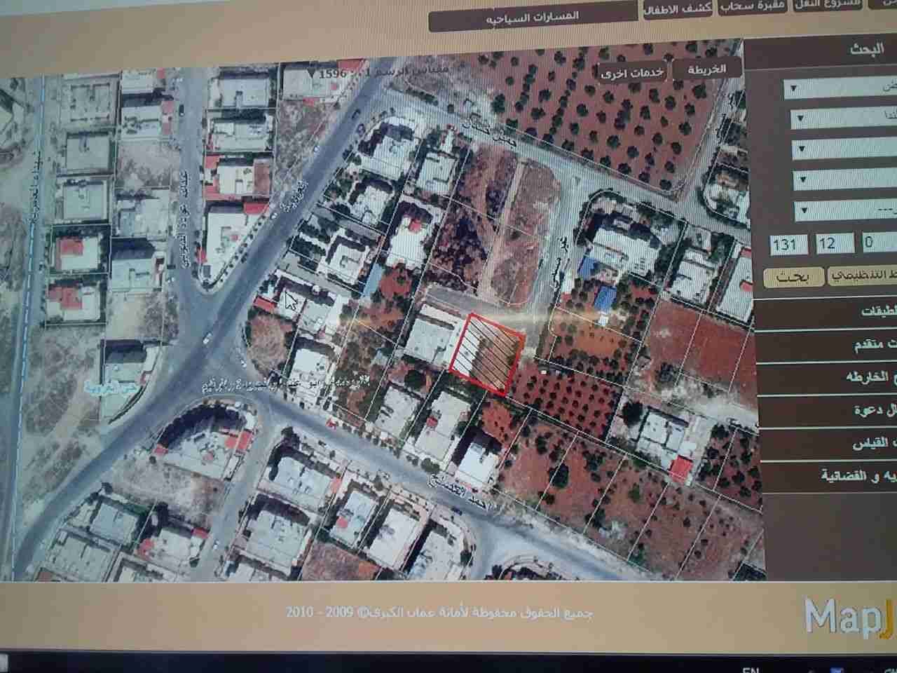 بسعر مميز جدا اخر قطعة ارض للبيع من المالك
لا تنسَ أنك شاهدت هذا الإعلان في عنكبوت
للبيع من ا...