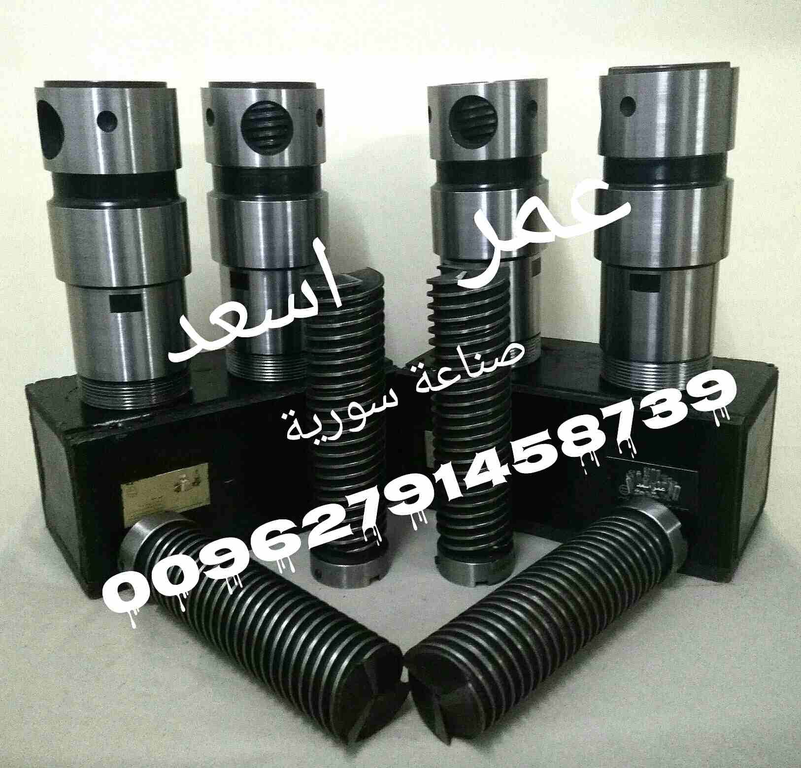 مستلزمات مصانع شيبس الذره
لا تنسَ أنك شاهدت هذا الإعلان في عنكبوت
مجموعات غذائيه لمصانع الشيبس كا...