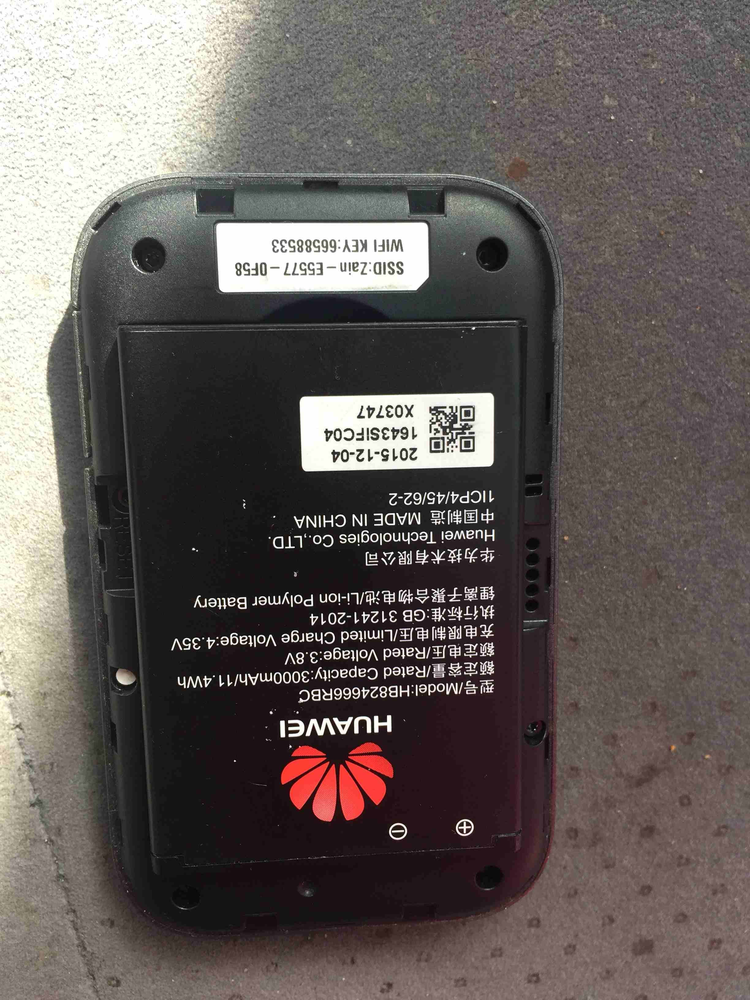 mifi zain - زين ما فاي
لا تنسَ أنك شاهدت هذا الإعلان في عنكبوت
ما فاي زين للبيع
بحاله ممتازة
بط...