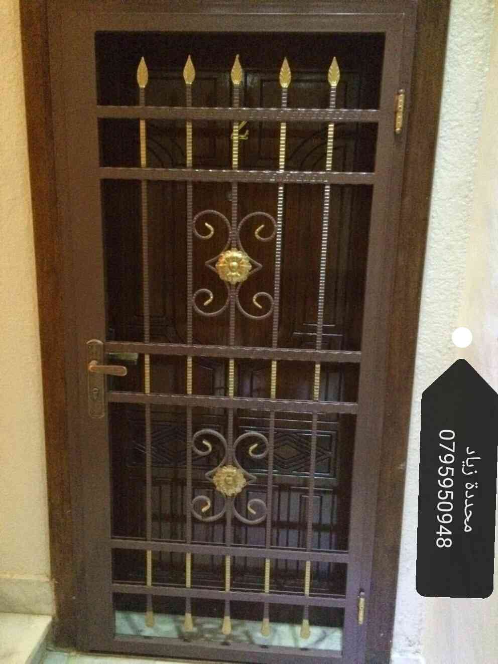 محددة زياد بليبله.حداد متنقل
لا تنسَ أنك شاهدت هذا الإعلان في عنكبوت
محددة زياد بليبله لكافة...