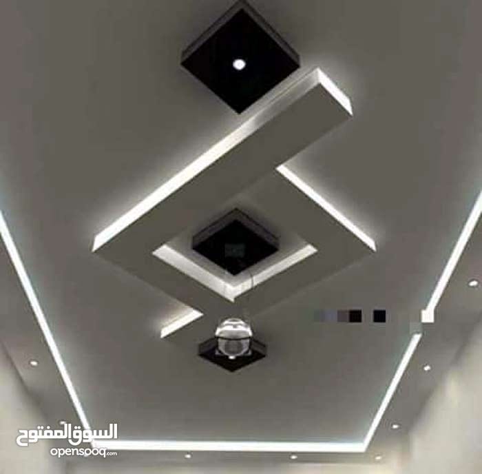 تنفيذ جميع اعمال جبسم بورد وفولسيلنغ ابواب اكورديون برادي ديكور وكافه الاعمال
لا تنسَ أنك شاهدت هذا الإعلان في عنكبوت...