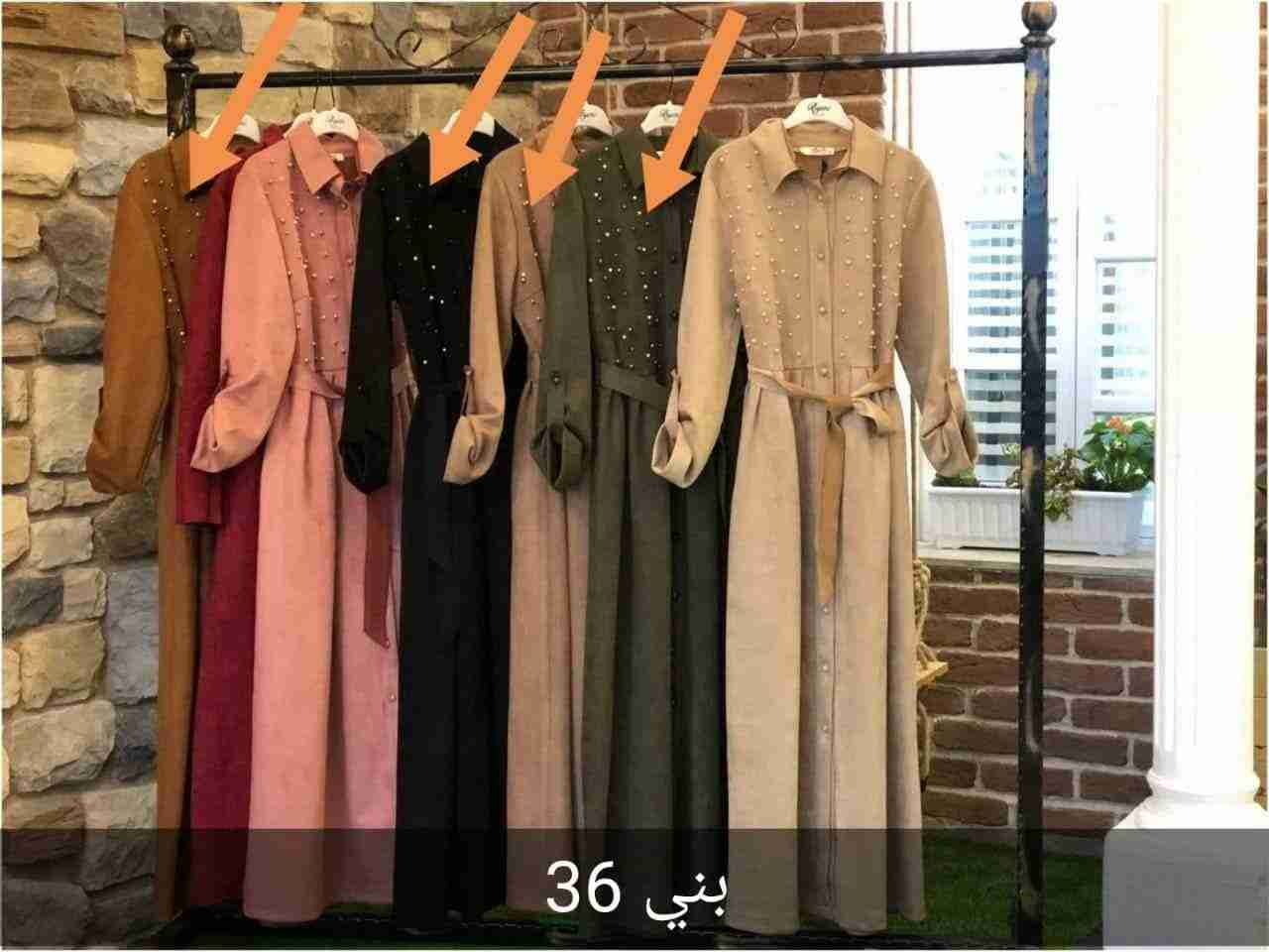ملابس تركي
لا تنسَ أنك شاهدت هذا الإعلان في عنكبوت
موديلات قابله للارجاع شرط دفع التوصيل...