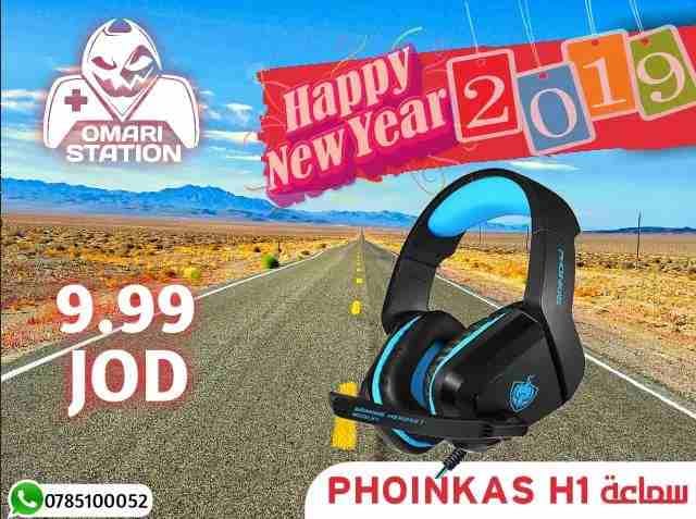 عروض 2019 بلايستيشن سيديات اكسسوارات
لا تنسَ أنك شاهدت هذا الإعلان في عنكبوت
كل عام وانتم بالف...