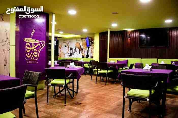 مطعم و كافيه لقطة- شارع الجامعة
لا تنسَ أنك شاهدت هذا الإعلان في عنكبوت
كافيه في موقع مميز با...
