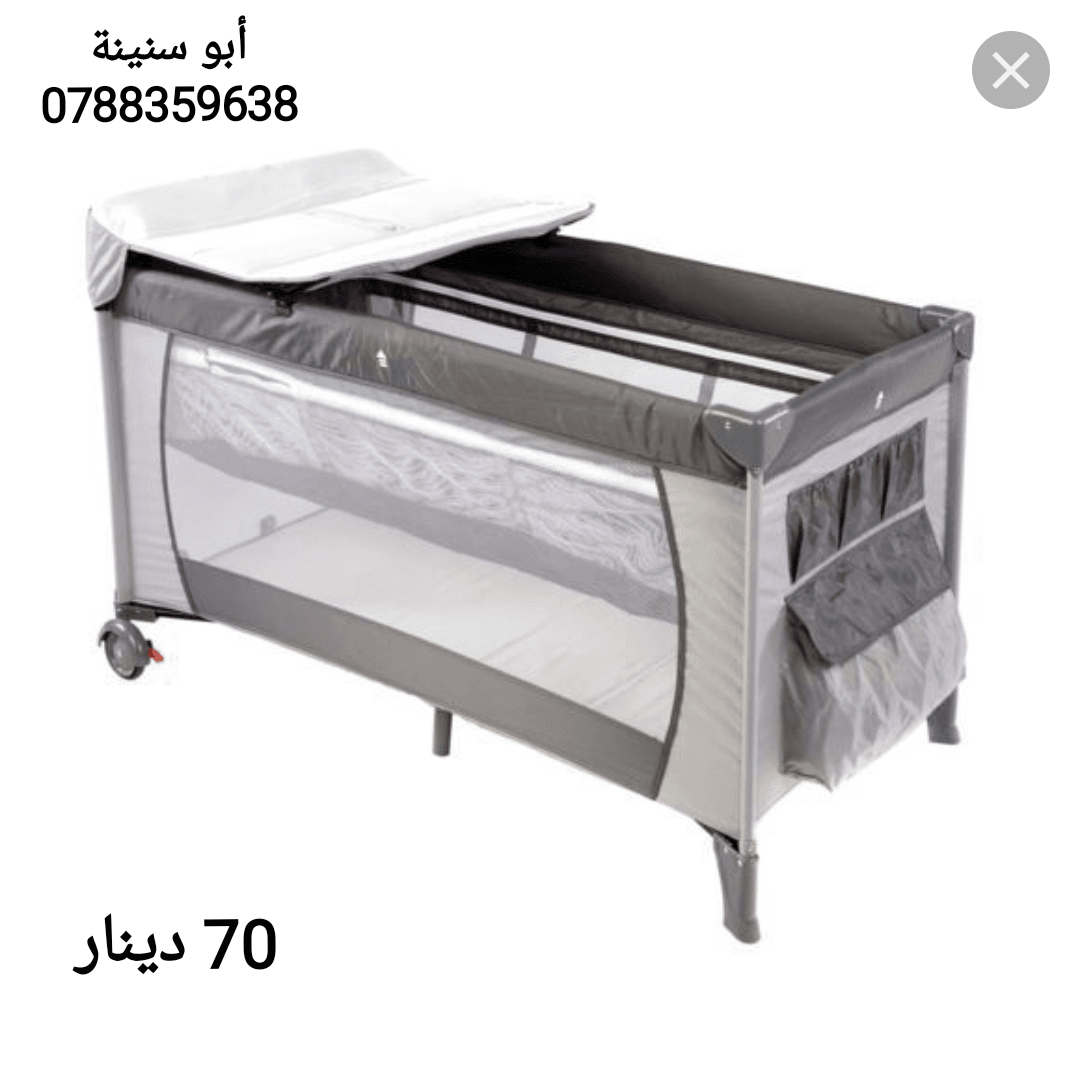 أحدث موديلات اسرة البيبي
لا تنسَ أنك شاهدت هذا الإعلان في عنكبوت
أفخم موديلات اسرة البيبي
جمي...