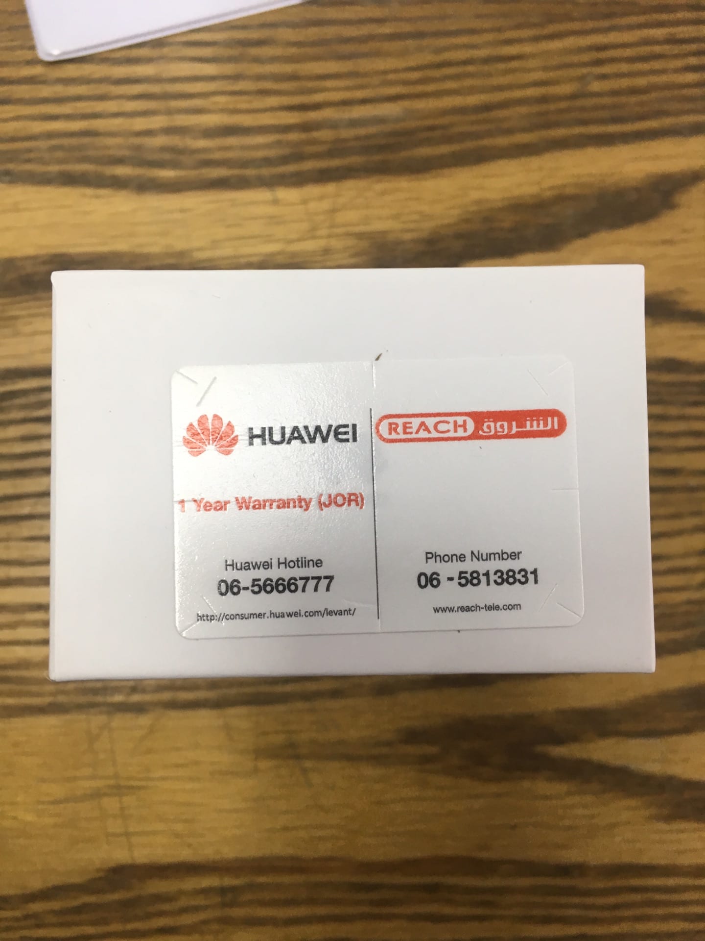 هواوي نوفا 3i جديد مكفول لون Iris Purple
لا تنسَ أنك شاهدت هذا الإعلان في عنكبوت
هواوي Nova3i...