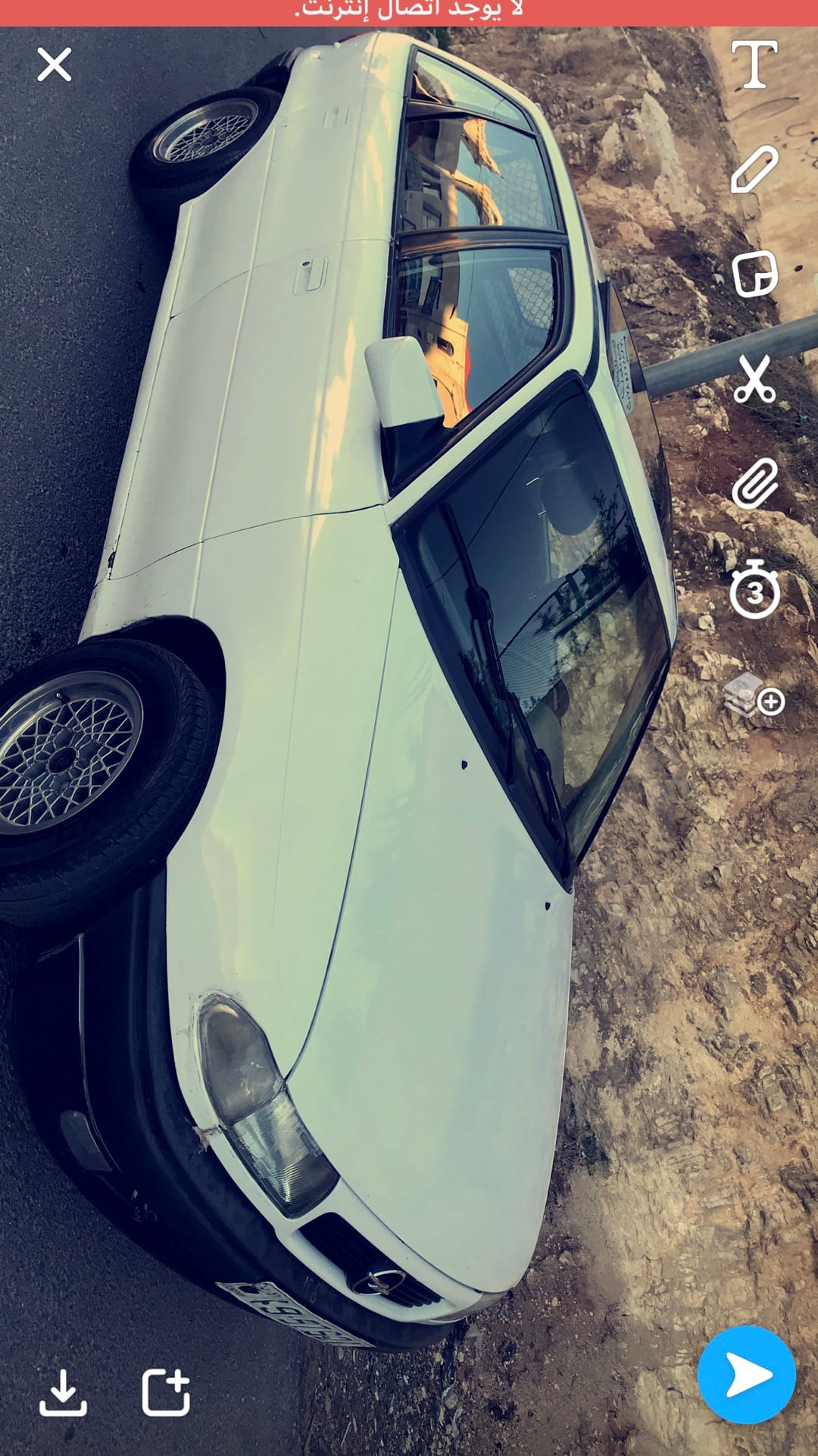 اوبل أسترا موديل 1993 بحاله ممتازه فتحه اصليه مرخصه سنه
لا تنسَ أنك شاهدت هذا الإعلان في عنكبوت...